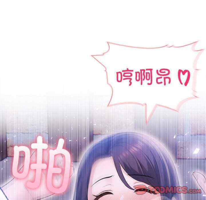 夫妇游戏/夫妇挑战赛