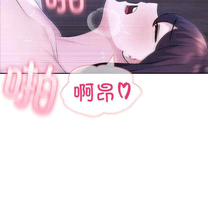 夫妇游戏/夫妇挑战赛