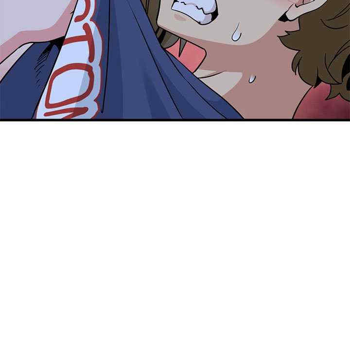 发小碰不得/强制催眠