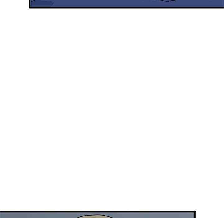 发小碰不得/强制催眠