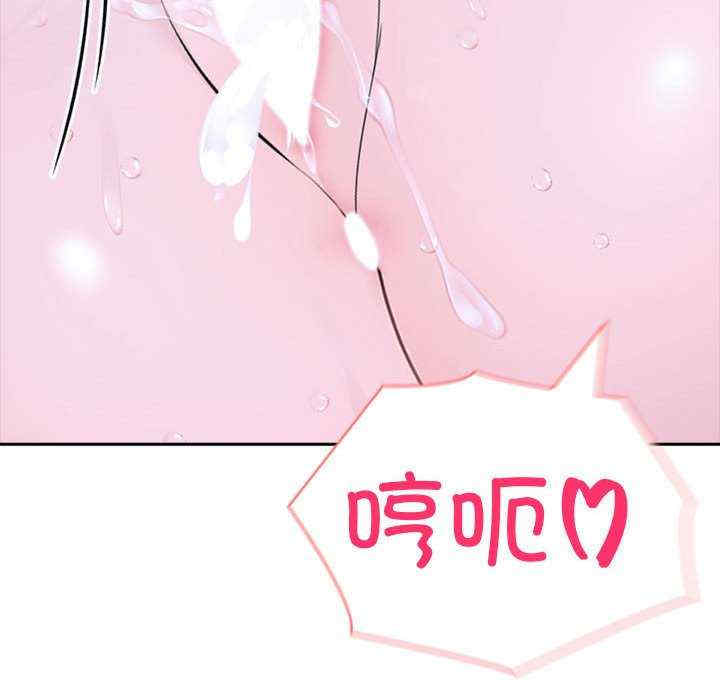 夫妇游戏/夫妇挑战赛