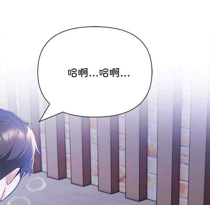 夫妇游戏/夫妇挑战赛