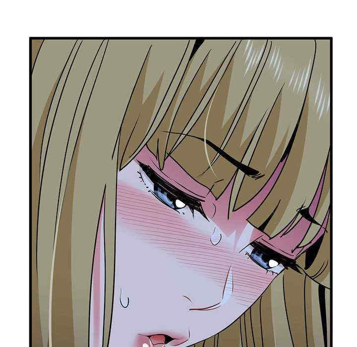 发小碰不得/强制催眠