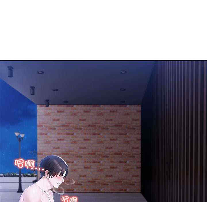 夫妇游戏/夫妇挑战赛