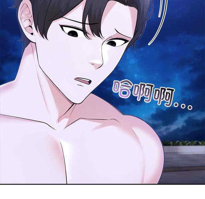 夫妇游戏/夫妇挑战赛