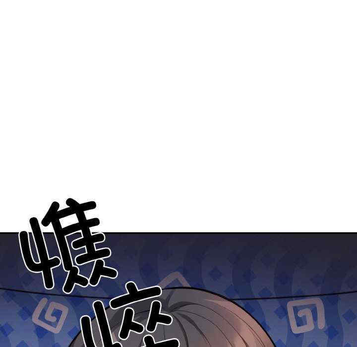 落难别墅/星爱别墅