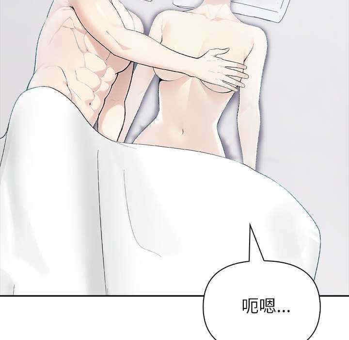 夫妇游戏/夫妇挑战赛