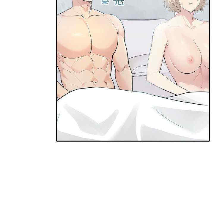 夫妇游戏/夫妇挑战赛