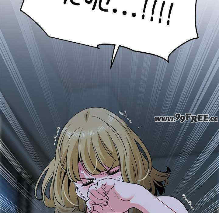 发小碰不得/强制催眠