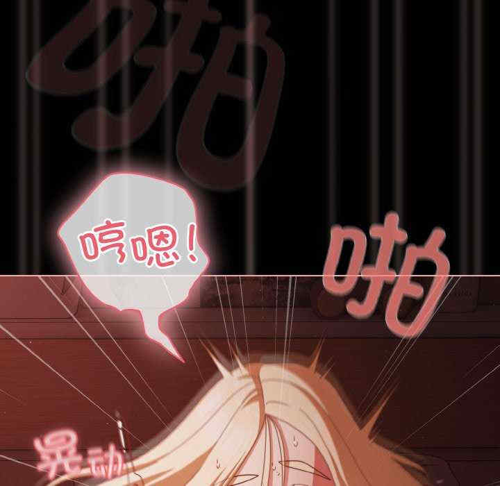 幸福来得太突然/突然成为公寓管理员