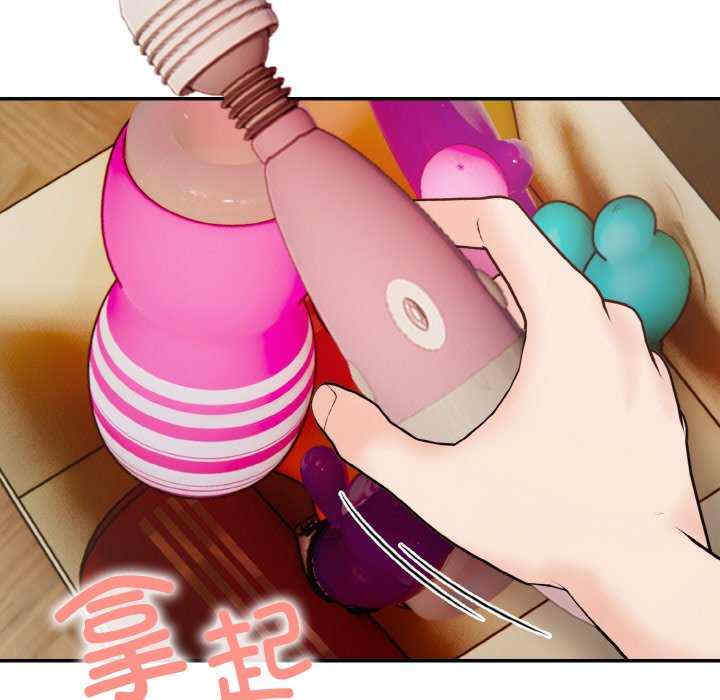 落难别墅/星爱别墅