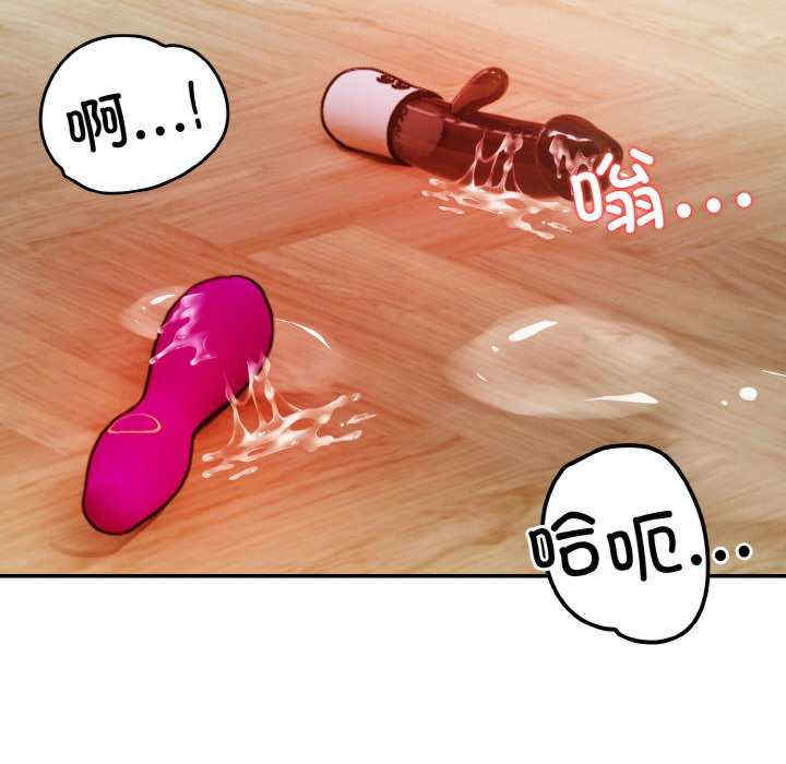 落难别墅/星爱别墅