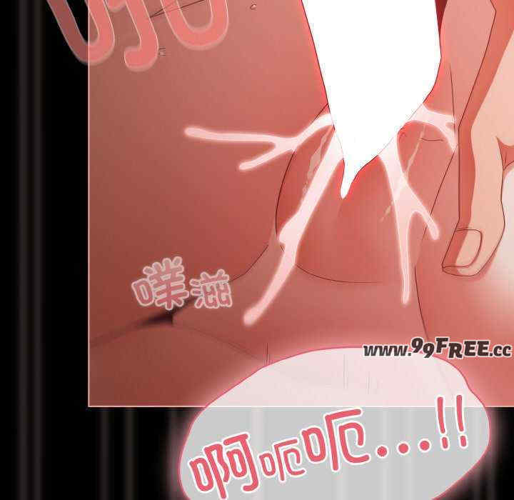 幸福来得太突然/突然成为公寓管理员