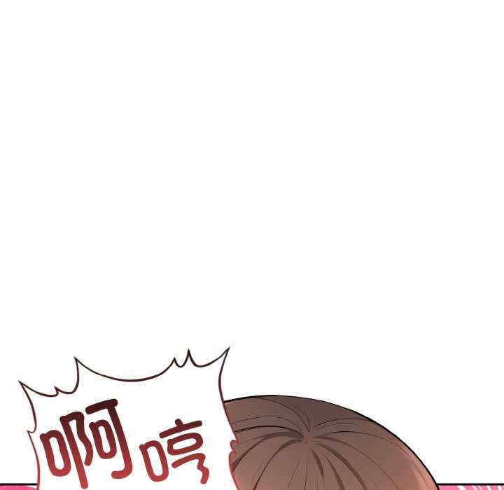 落难别墅/星爱别墅