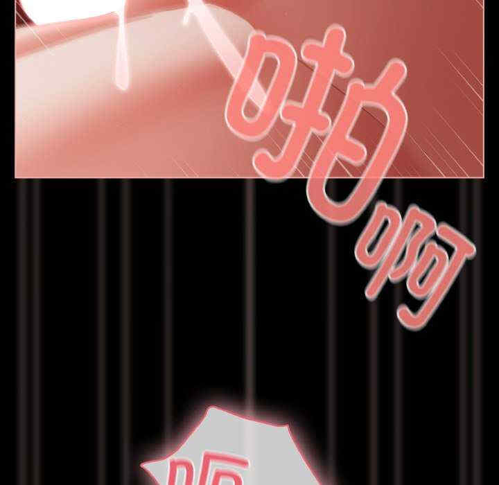 幸福来得太突然/突然成为公寓管理员