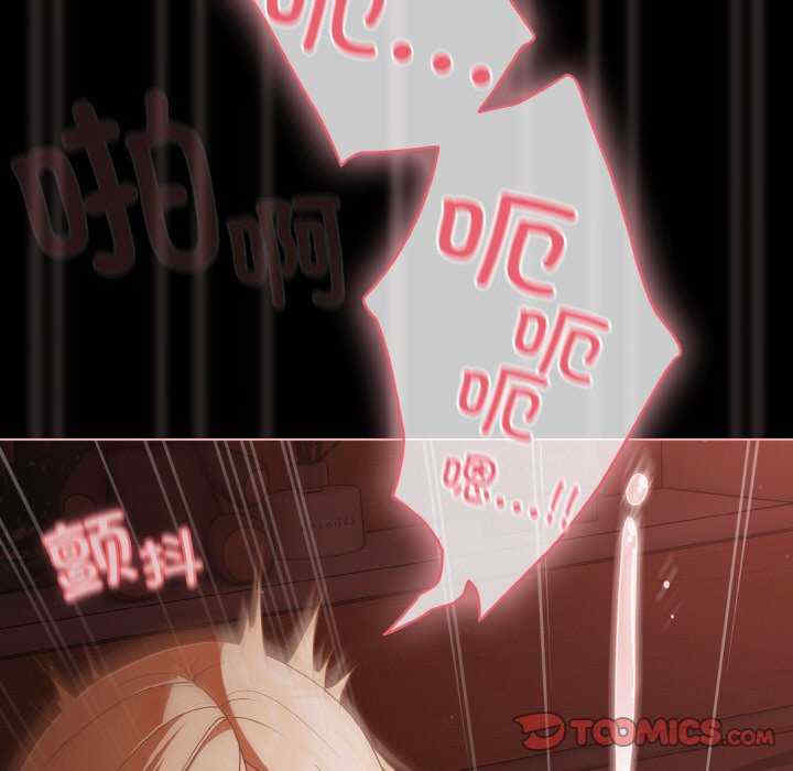 幸福来得太突然/突然成为公寓管理员