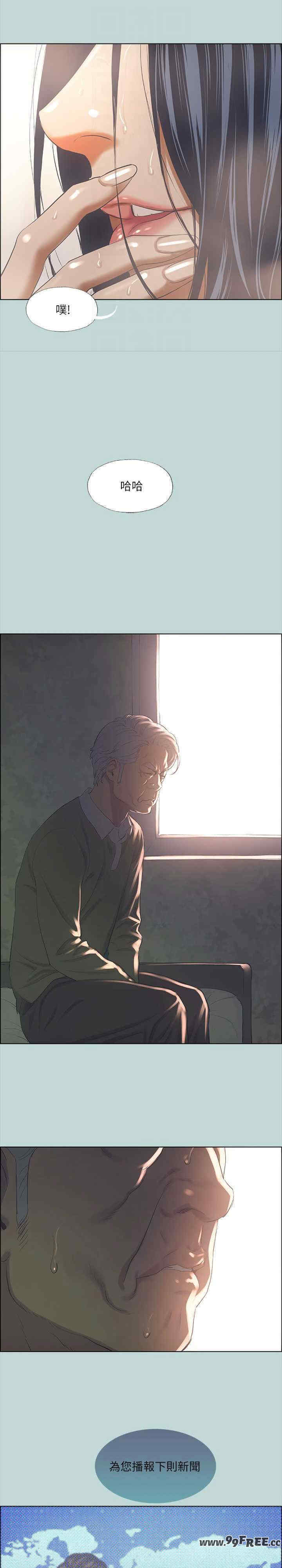 纵夏夜之梦(无码版)