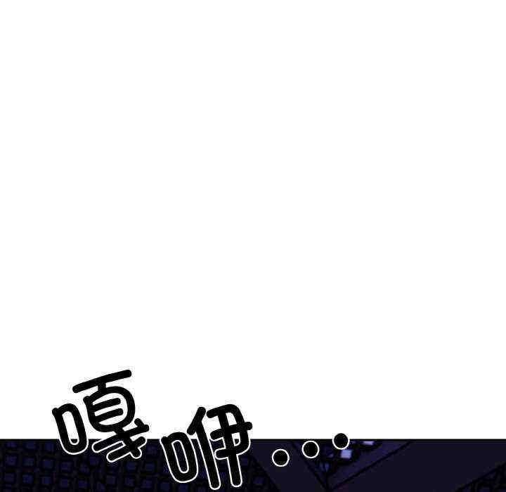 落难别墅/星爱别墅