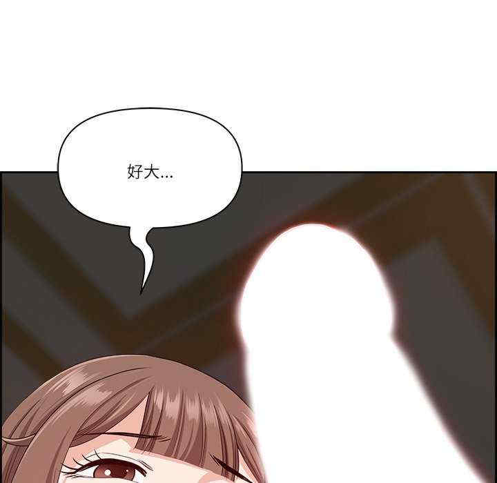 最强男人/天降奇迹