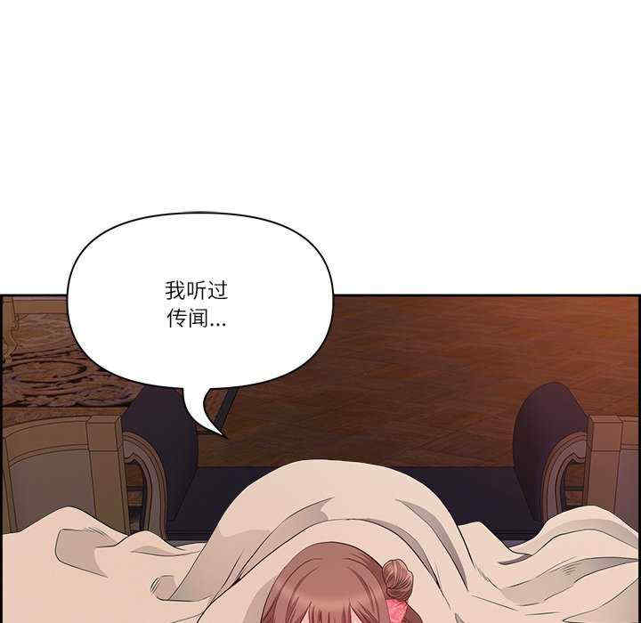 最强男人/天降奇迹