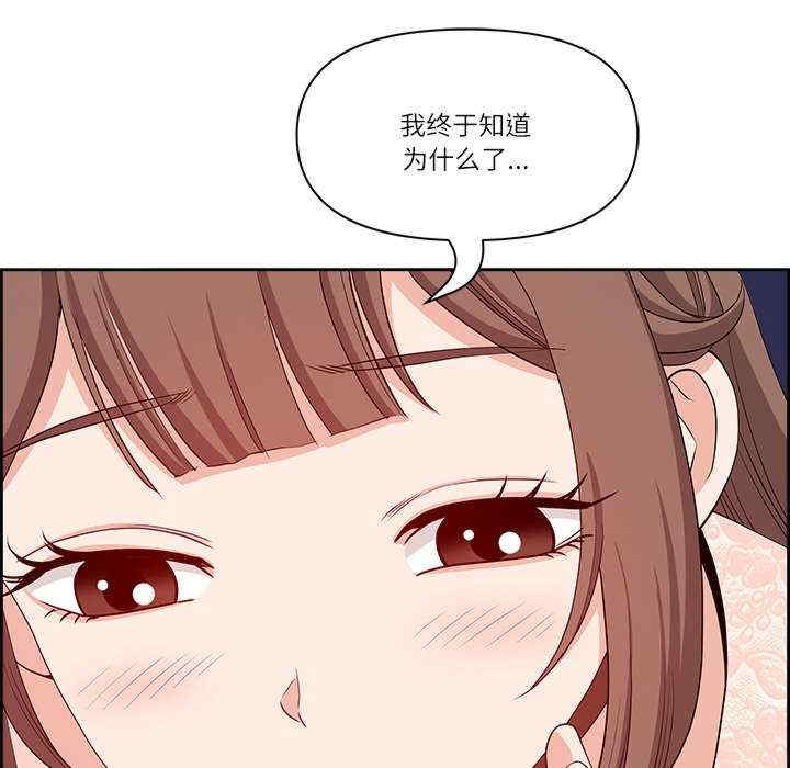 最强男人/天降奇迹