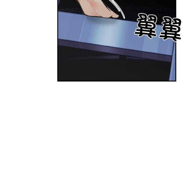 落难别墅/星爱别墅