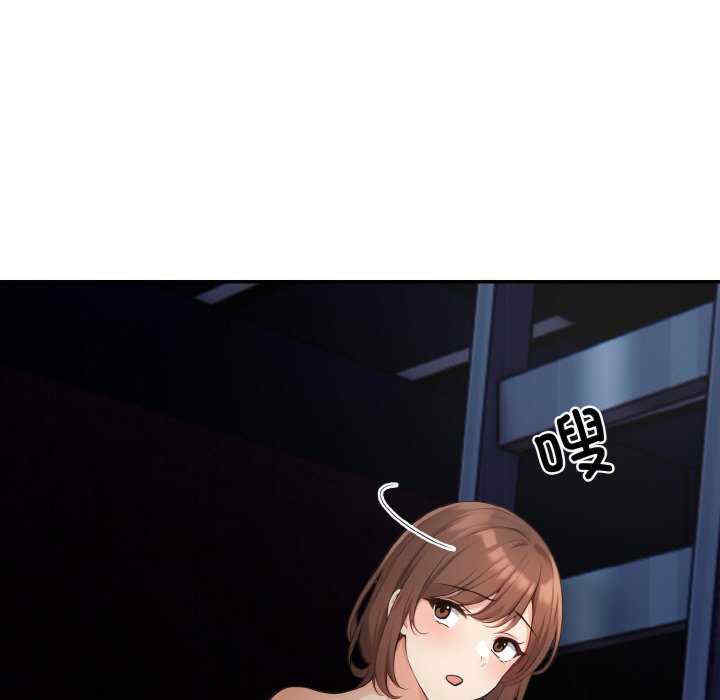 落难别墅/星爱别墅