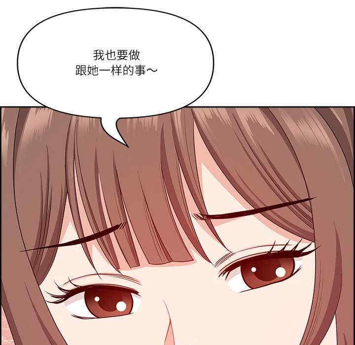 最强男人/天降奇迹