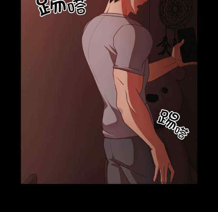 幸福来得太突然/突然成为公寓管理员