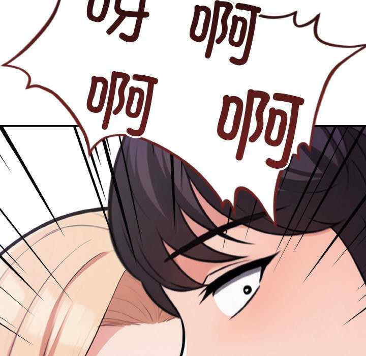 落难别墅/星爱别墅