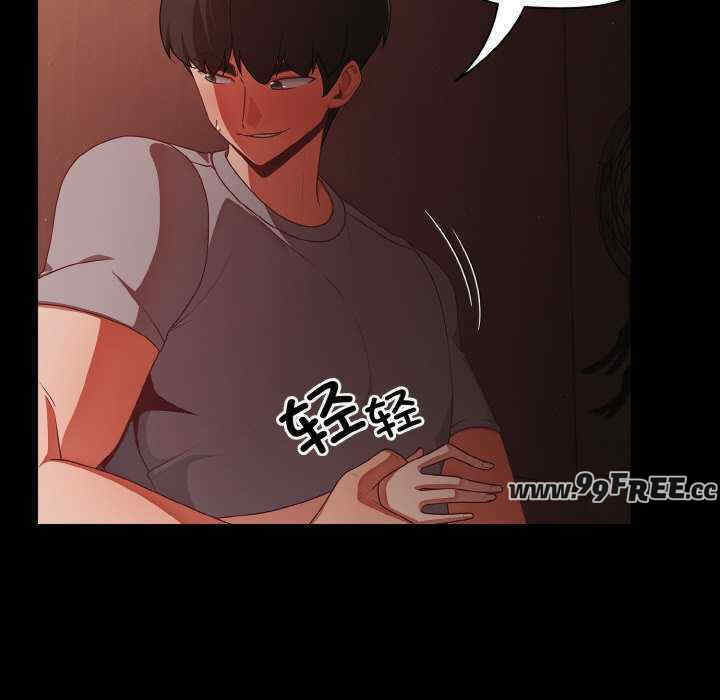 幸福来得太突然/突然成为公寓管理员