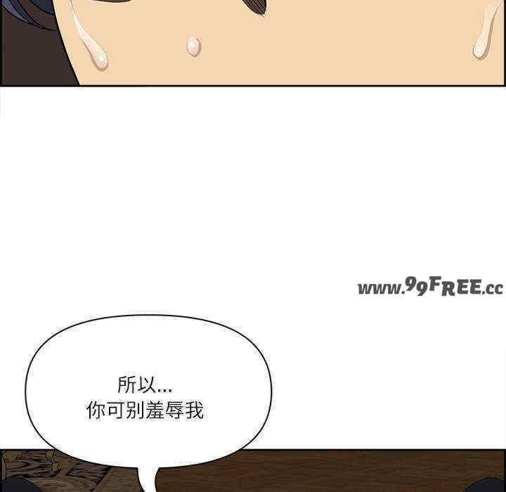 最强男人/天降奇迹