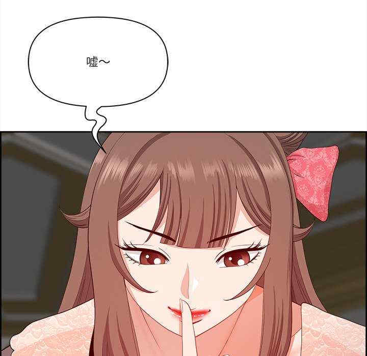 最强男人/天降奇迹