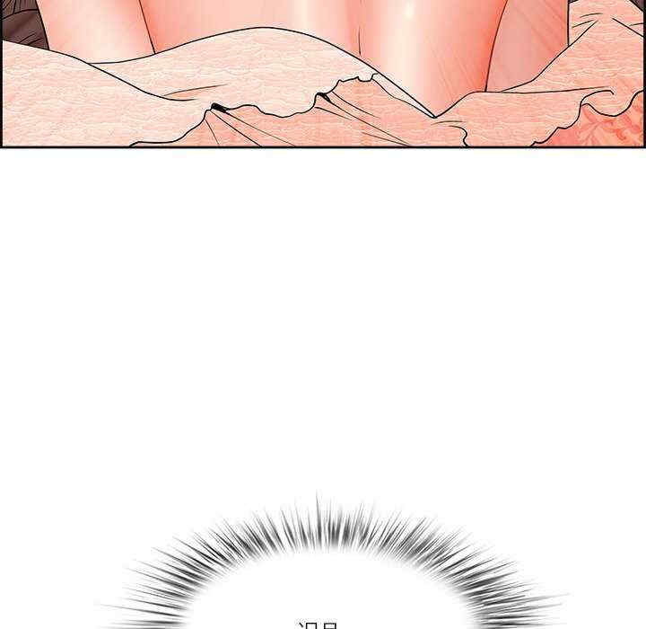 最强男人/天降奇迹