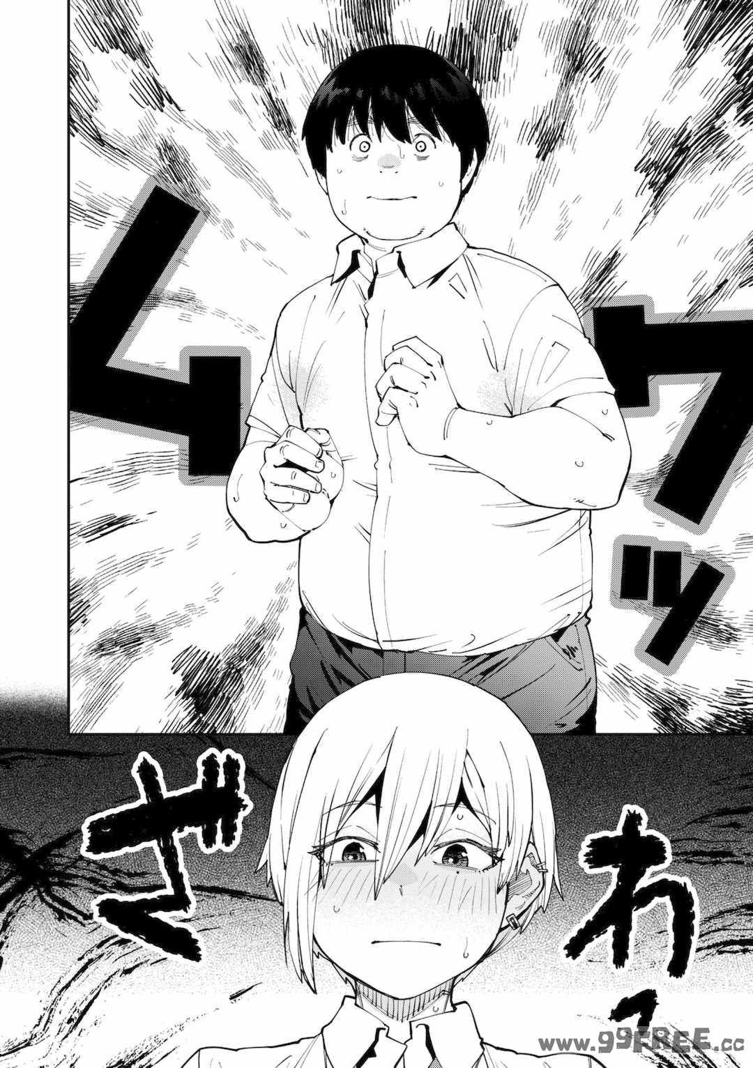 [紙魚丸] Sweet and Hot