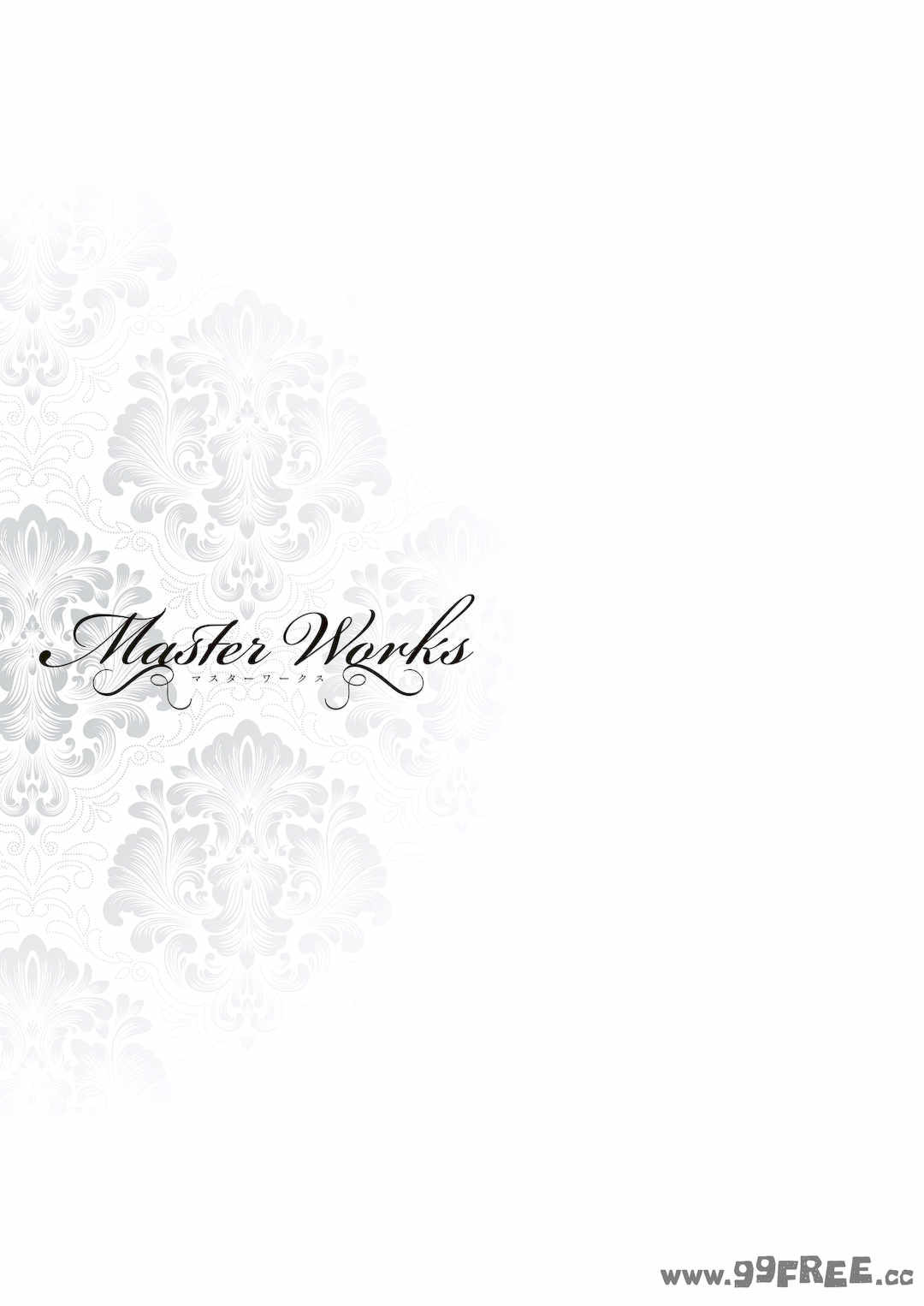 [ななお] Master Works