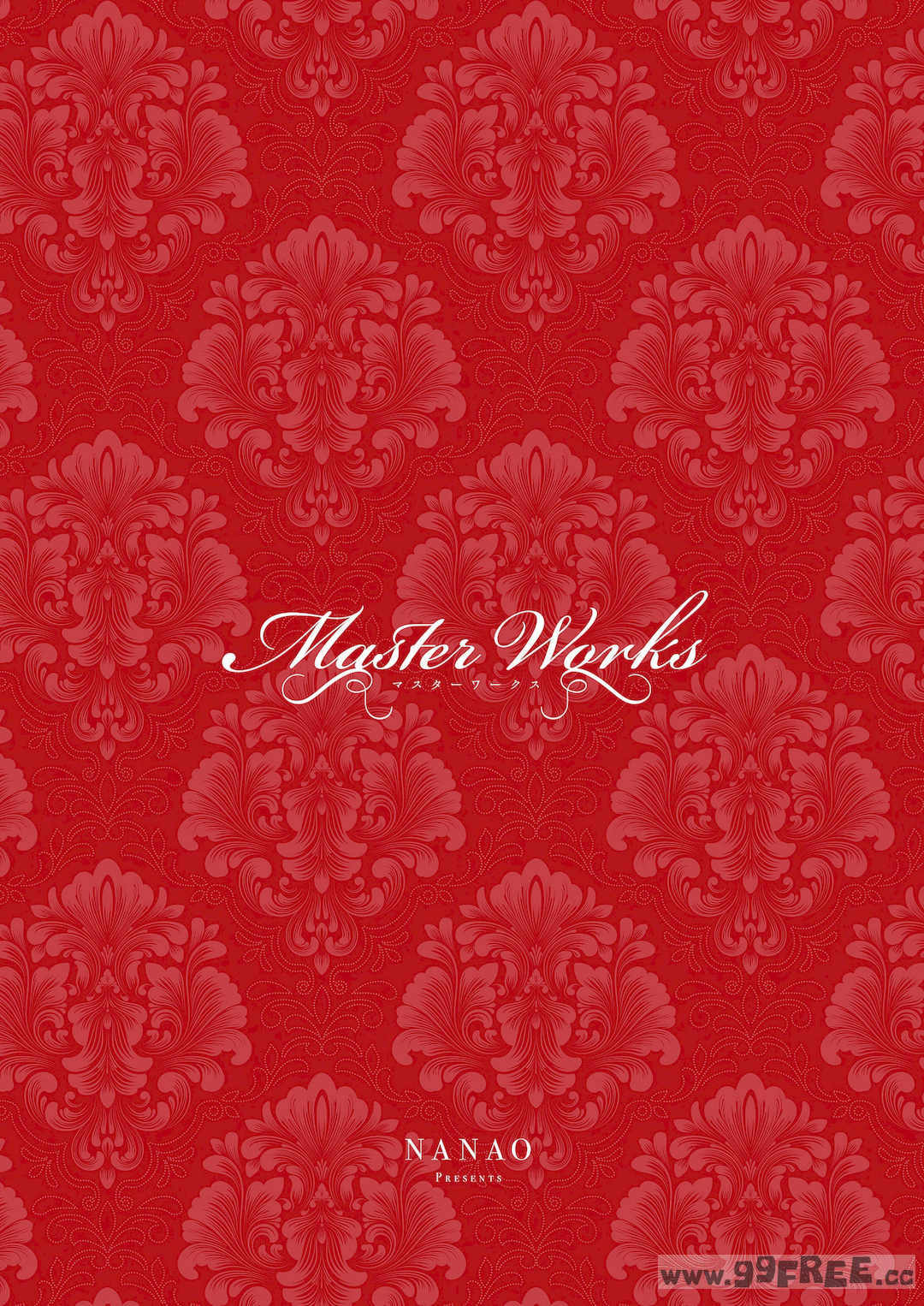 [ななお] Master Works