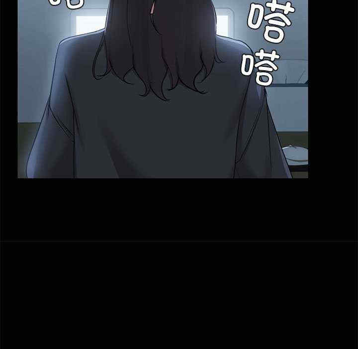 共享男友/出租男友