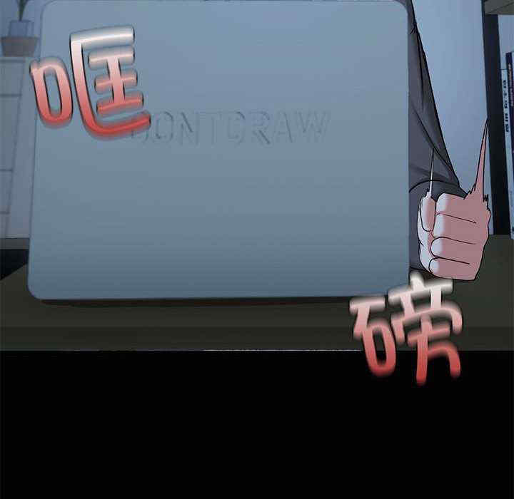 共享男友/出租男友