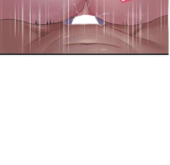 渴望占有她/想要拥有她