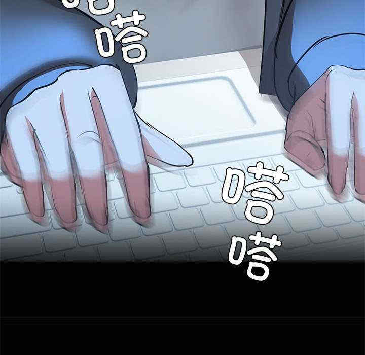 共享男友/出租男友