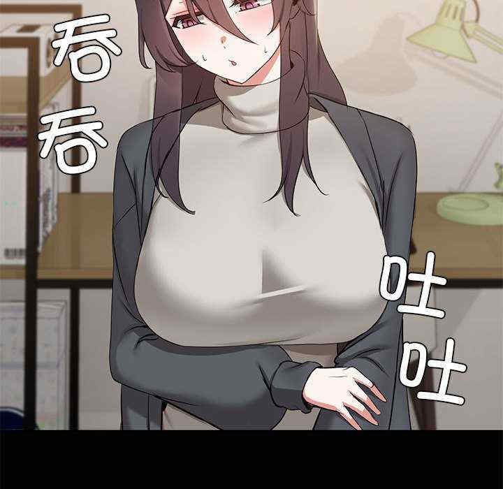 共享男友/出租男友