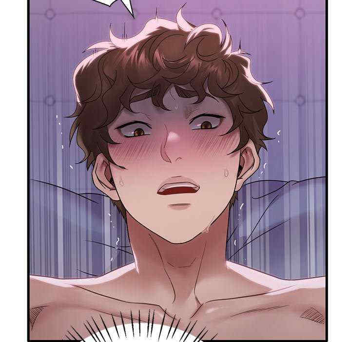 渴望占有她/想要拥有她