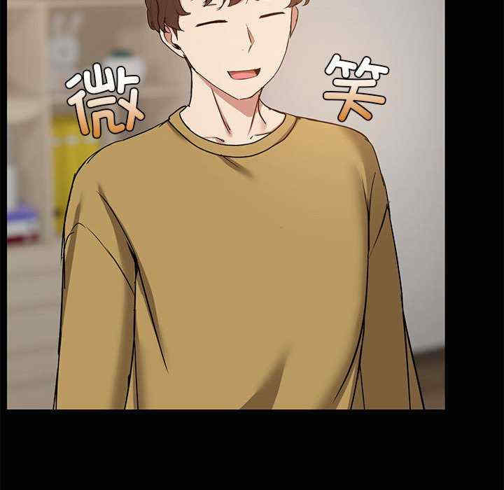 共享男友/出租男友