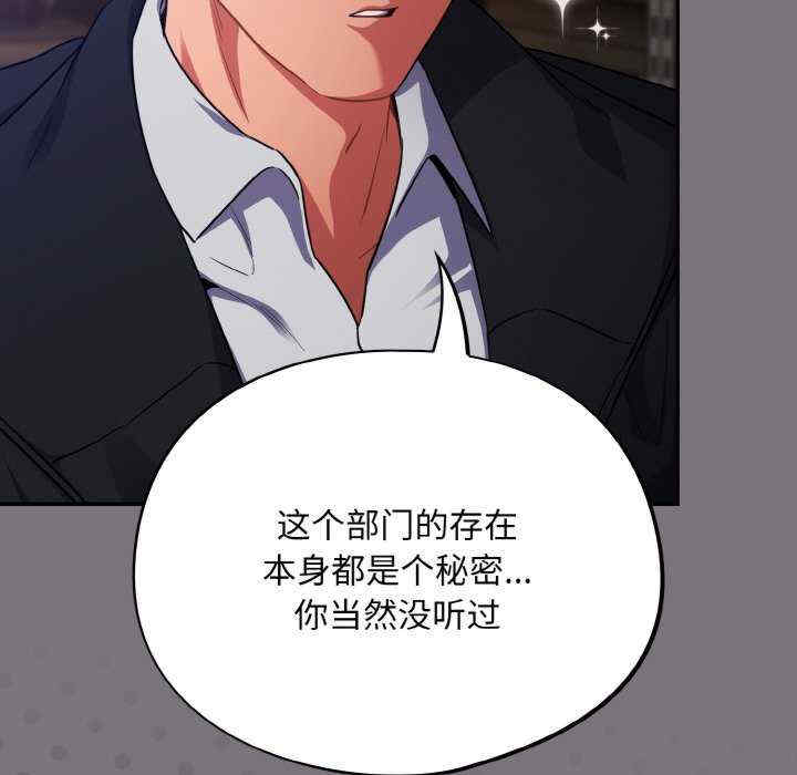 傻瓜病毒/傻傻病毒