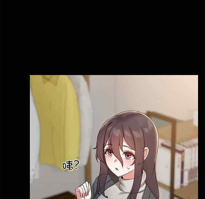 共享男友/出租男友