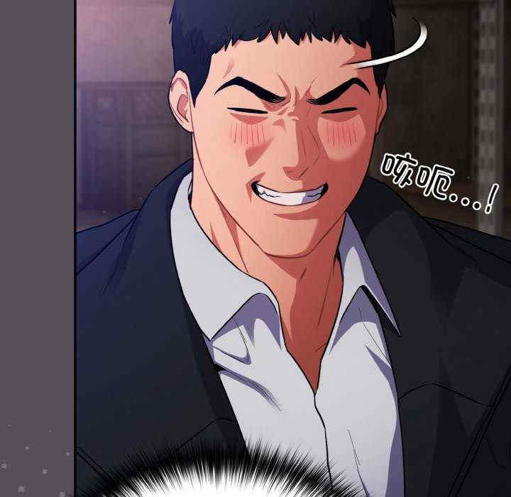 傻瓜病毒/傻傻病毒