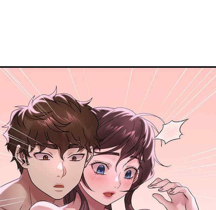 渴望占有她/想要拥有她