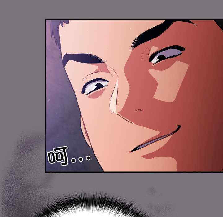 傻瓜病毒/傻傻病毒