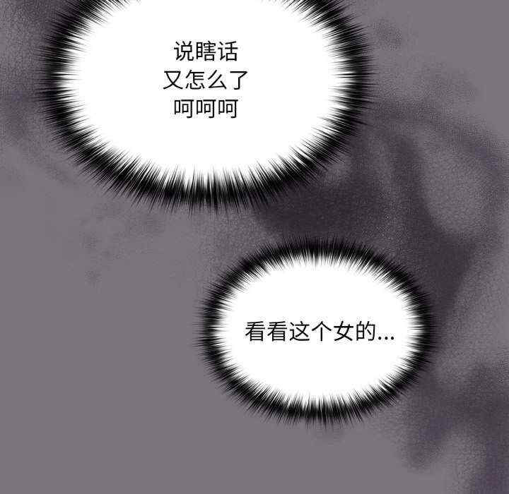 傻瓜病毒/傻傻病毒